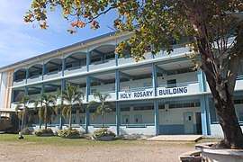 The Holy Rosary Building, dating back to March 1990, serves as the high school building. It currently houses the junior high school classrooms and senior high school classrooms, a speech laboratory, and high school faculty offices.