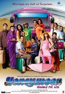 The poster features entire cast and behind them is pink-coloured bus. At the bottom title of film appears.