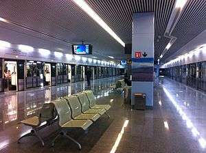 Line 10 platform at Hongqiao Railway Station