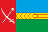 Flag of Horokhiv Rayon