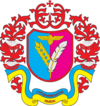 Coat of arms of Hrebinka Raion