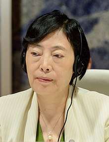 Hu Xiaolian at the Trade and Development Board's 64th Session in 2017