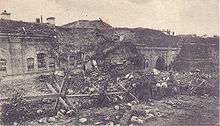 Picture of one of Kaunas's forts in ruins in 1915