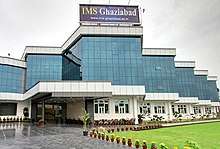 The main building of IMS.