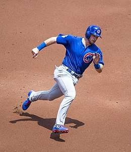 Ian Happ running the bases for the Chicago Cubs in 2017 (2015 Eugene Emeralds Outfielder)