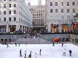 Ice rink in lower plaza