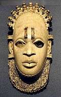 Idia, ivory mask, Kingdom of Benin, British Museum