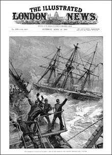 Front page of a newspaper, with a full-page drawing of two ships fighting a storm, with strong winds and violent seas. In the foreground waves are washing over the gunwales of a ship. Members of the crew are cheering another ship steaming past. The other ship is a sailing vessel, but no sails are set.