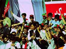 PTI & Imran Khan back up with people living in Hazara on provincial demand, it was announced on 8 April 2012 address to thousands of Pakistanis.