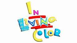 In Living Color 2012 logo.