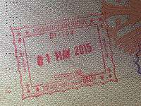 Indian exit stamp at Indira Gandhi International Airport.
