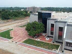 * Indian Institute of Handloom Technology(IIHT) Bargarh (Odisha)