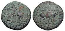 Bronze coin of Indo-Scythian King Azes