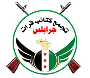 Euphrates Jarabulus Battalions insignia