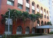 Institute of Information Technology, University of Dhaka