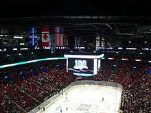 Interior of Bell Center, Montreal, Canada.