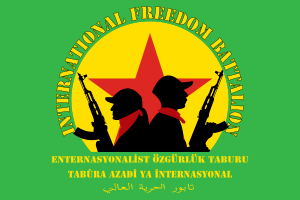 Banner used by the International Freedom Battalion