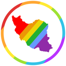 IranPride Day Logo