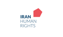 The main focus of Iran Human Rights is human rights violations such as death penalty in Iran