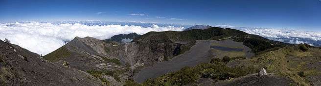 Panoramic view of Irazú Volcano