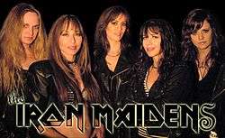 The_Iron_Maidens_2007–2008_Lineup
