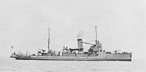 a black and white image of a ship
