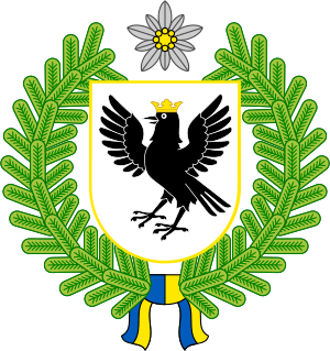 Coat of arms of Ivano-Frankivsk Oblast