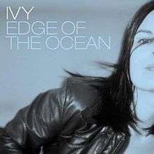 Lead singer Dominique Durand is shown with half of her face on the single cover; the entire picture has a blue tint with the title's song featured on the upper left corner of the cover.