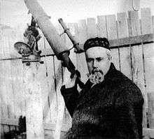 James Henry Pope and telescope.