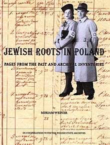 Jewish Roots in Poland book jacket cover
