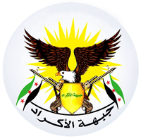 Logo of Jabhat al-Akrad until August 2016
