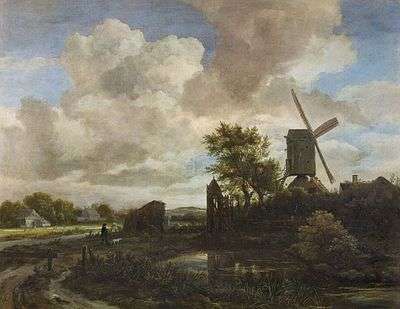 Painting of a landscape with windmill