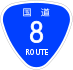 National Route 8 shield