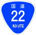 National Route 22 shield