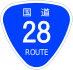National Route 28 shield