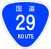 National Route 29 shield