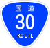 National Route 30 shield