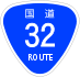 National Route 32 shield