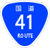 National Route 41 shield