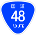 National Route 48 shield