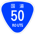 National Route 50 shield