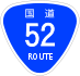 National Route 52 shield