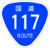 National Route 117 shield