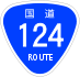 National Route 124 shield