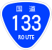 National Route 133 shield