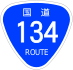 National Route 134 shield