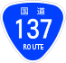 National Route 137 shield