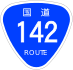 National Route 142 shield