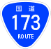 National Route 173 shield