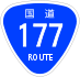 National Route 177 shield